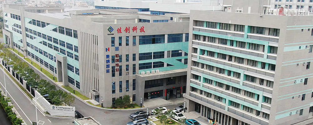 نرحب بكم في شركة GACHN – تأسست في العام 2011