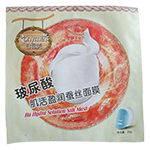 خطوط إنتاج ماسكات ورقية للوجه أوتوماتيكية بالكامل