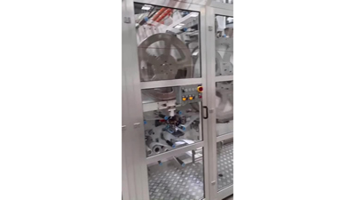 خط إنتاج حفاضات الأطفال