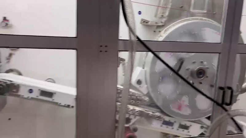 ماكينة الفوط الصحية