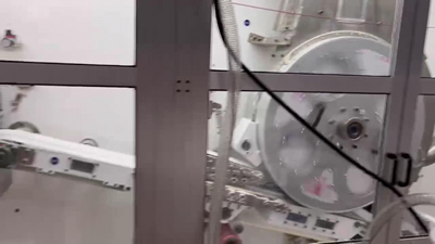 ماكينة الفوط الصحية